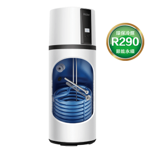 R290盤管式熱泵熱水器M7C-250L