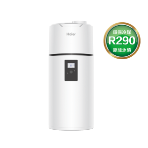 WiFi軟水機CS15-15L