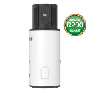R290雙變頻冰浴熱泵熱水器M9-330L