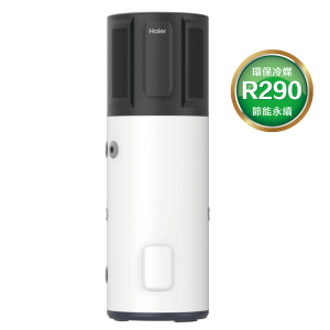 R290雙變頻冰浴熱泵熱水器M9-200L
