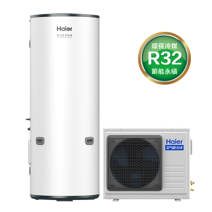 商用節能R32雙變頻熱泵熱水器500TFE7-500L
