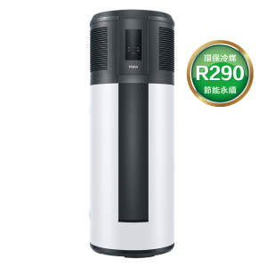 全域型R290減碳熱泵熱水器M1-200L/250L