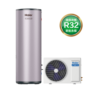 新一代變頻空氣能熱泵熱水器TS7-300L